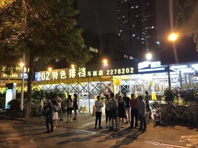 街头小吃：你想象不到的赚钱