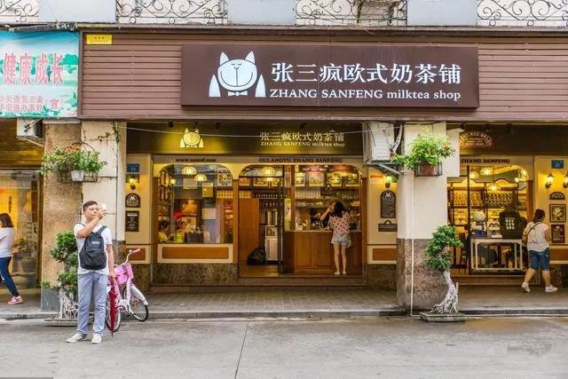 街头小吃：你想象不到的赚钱