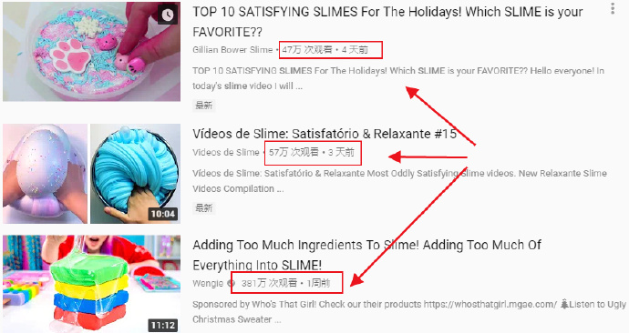 抖音微博卖减压玩具：值得操作的低成本项目