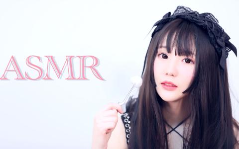 助眠ASMR：冷门偏门的赚钱项目