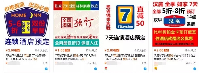 网赚经验：如何挑选适合自己的网赚项目？
