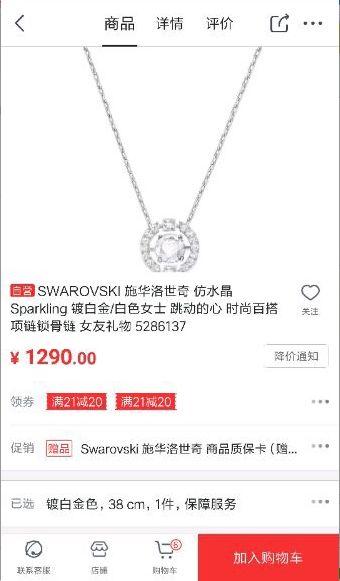 网赚经验：如何挑选适合自己的网赚项目？