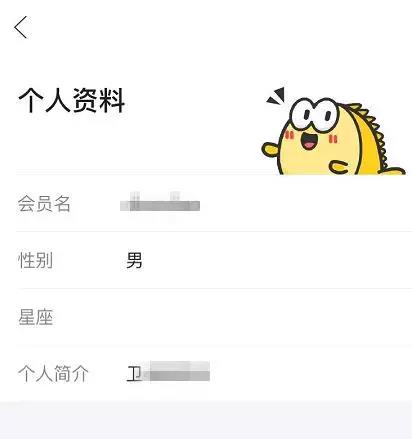 如何用闲鱼引流？超详细闲鱼引流攻略