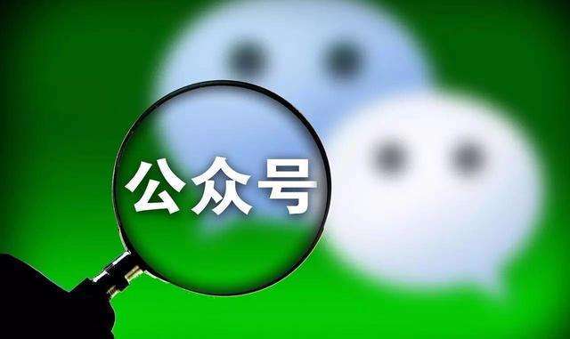 冷门老年人公众号，月入破万只需一个月