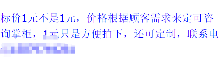 日赚千元的快闪PPT，别说没有市场