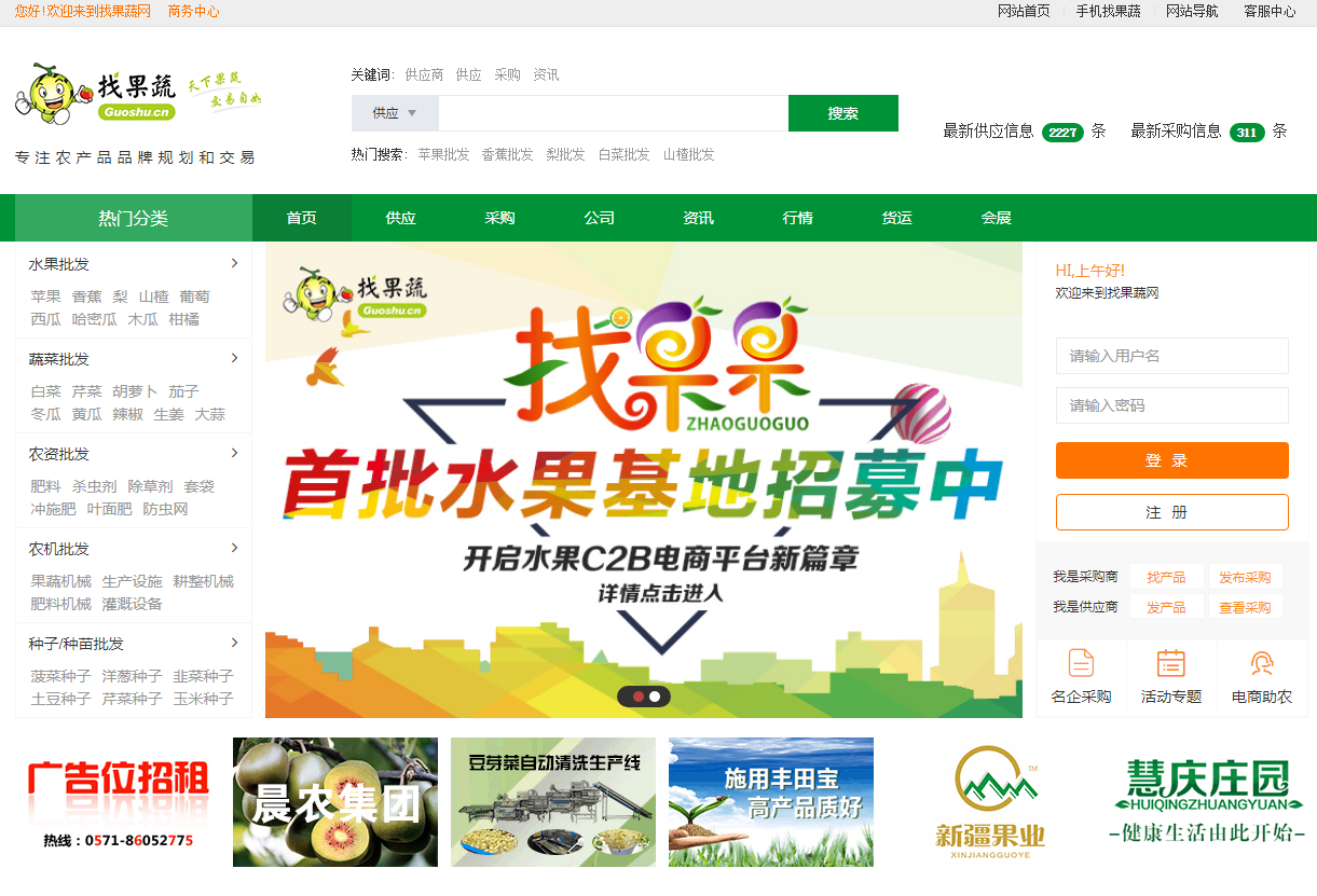 冷门又超级暴利的行业，你了解多少个