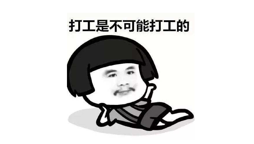 开网店和做网站技术收益对比