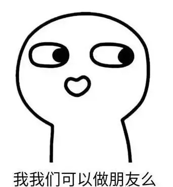 个捞偏门信息差项目，让你月赚三万"