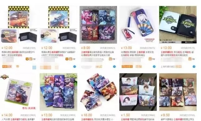 个捞偏门信息差项目，让你月赚三万"