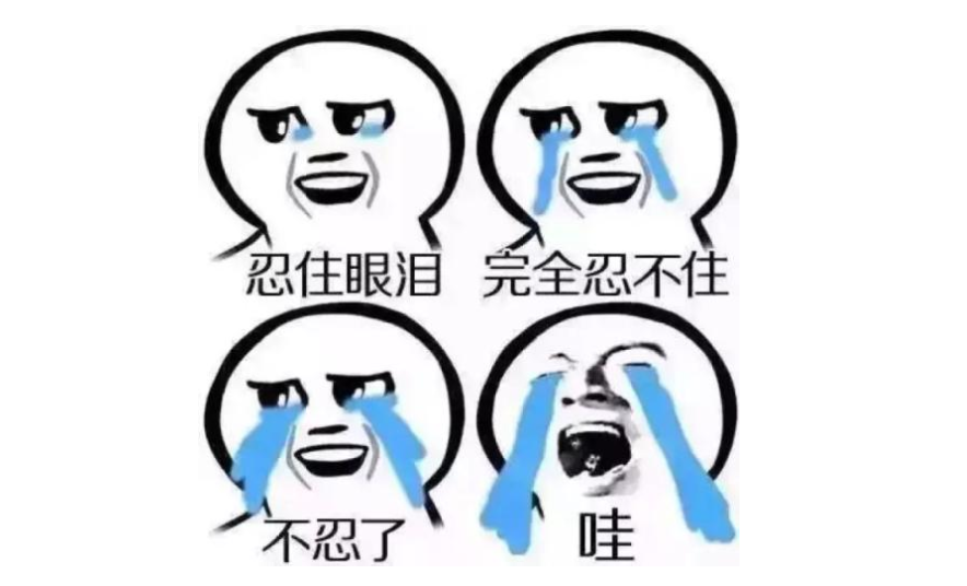 关于春风社原域名转入本域名公告