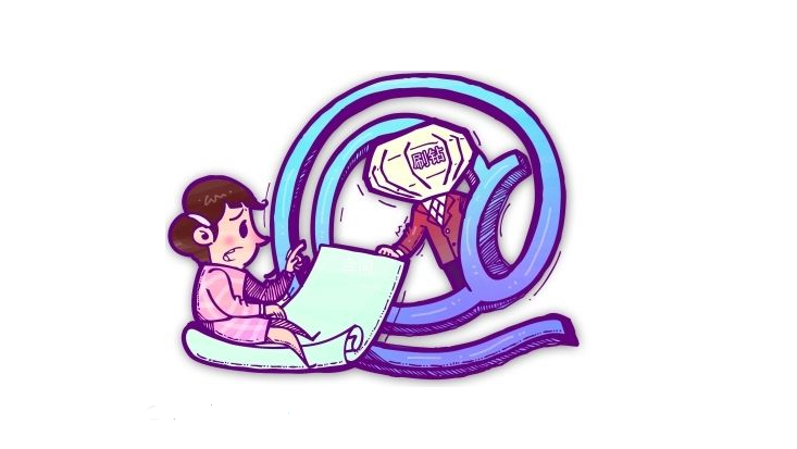 淘宝刷钻平台是真的吗？淘宝刷钻群怎么找
