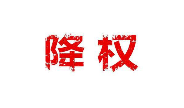 如何辨别百度k站还是算法波动