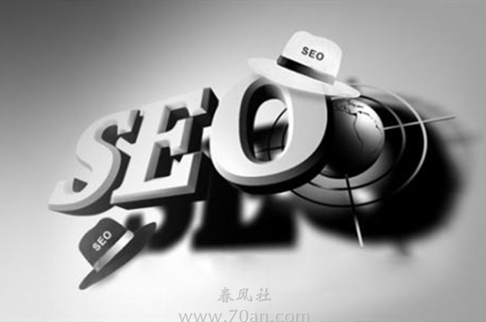 揭秘刷网站百度权重如何在网站交易年赚百万