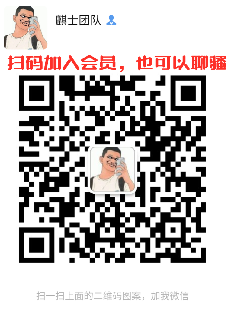 赚钱与健康，两者皆可得