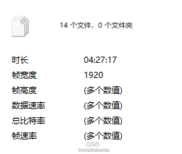 【VIP课程】公众号流量暴涨项目，日吸上千粉