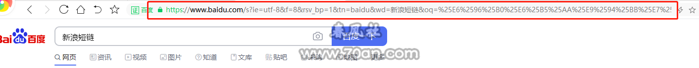 分析转址赚钱项目操作流程与原理