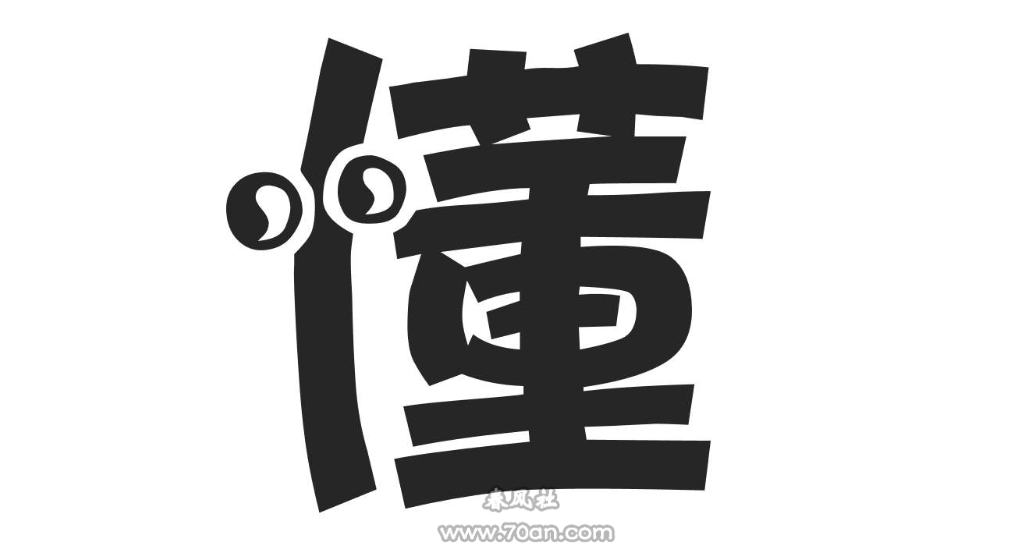 那些“求帮微信公众号关注”背后的暴利产业链