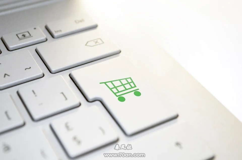 020年开网店还赚钱吗？如何在淘宝网上赚钱"