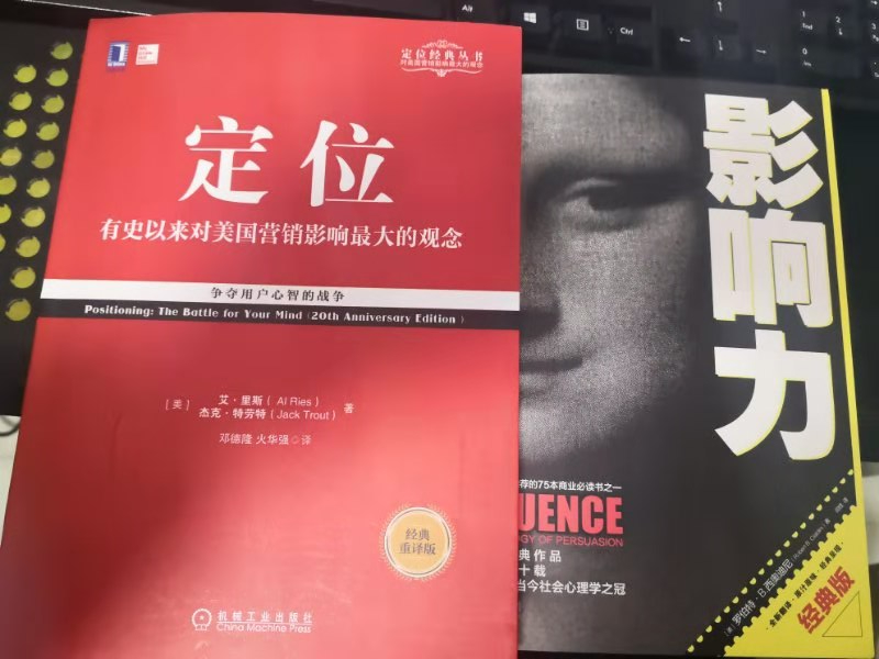 抖音赚钱项目之付费推广玩法
