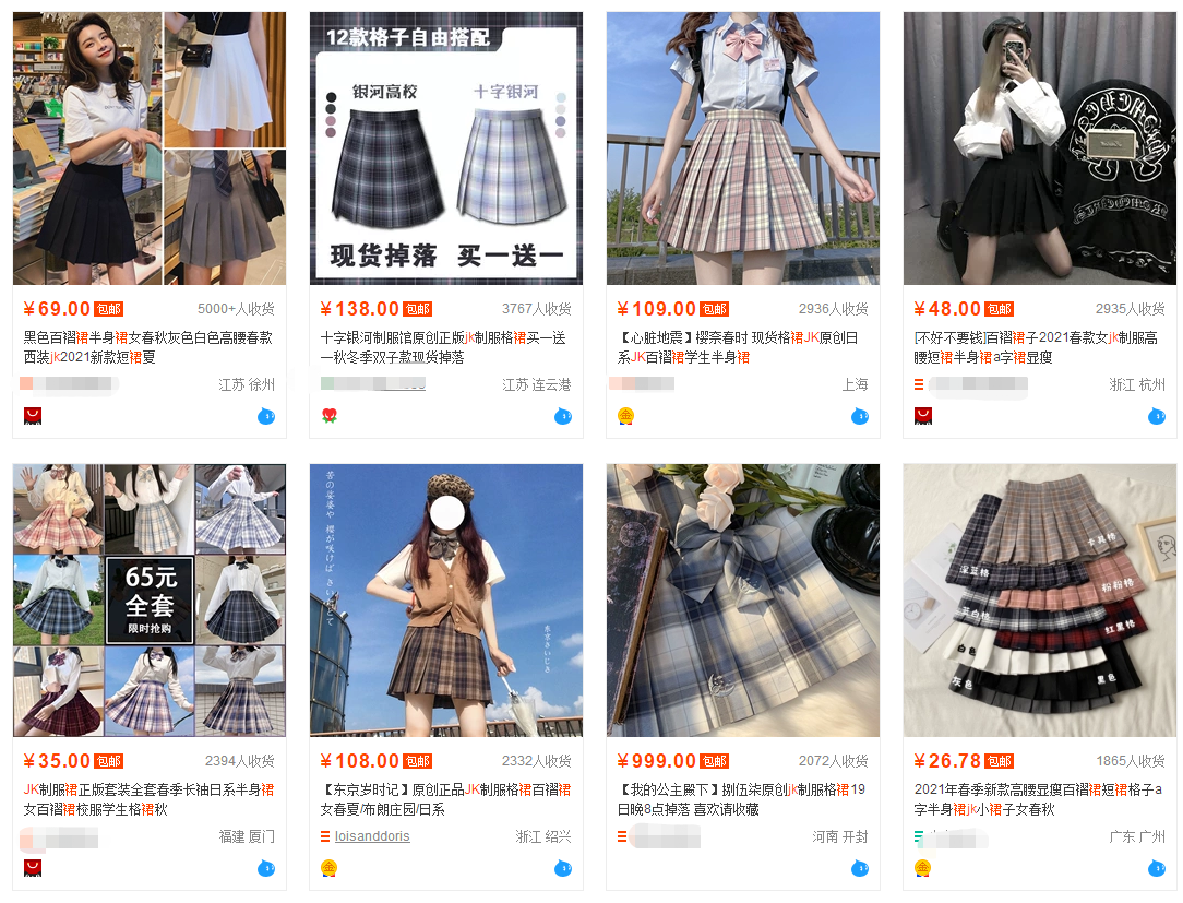 闲鱼赚钱项目玩法全方位拆解（中）