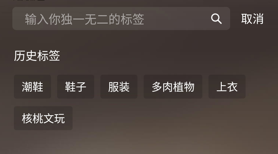 闲鱼赚钱项目玩法全方位拆解（下）